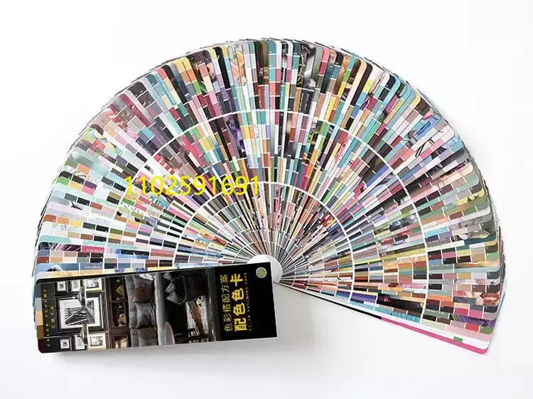 Interior Design Elements - New Color Matching Scheme Color Card