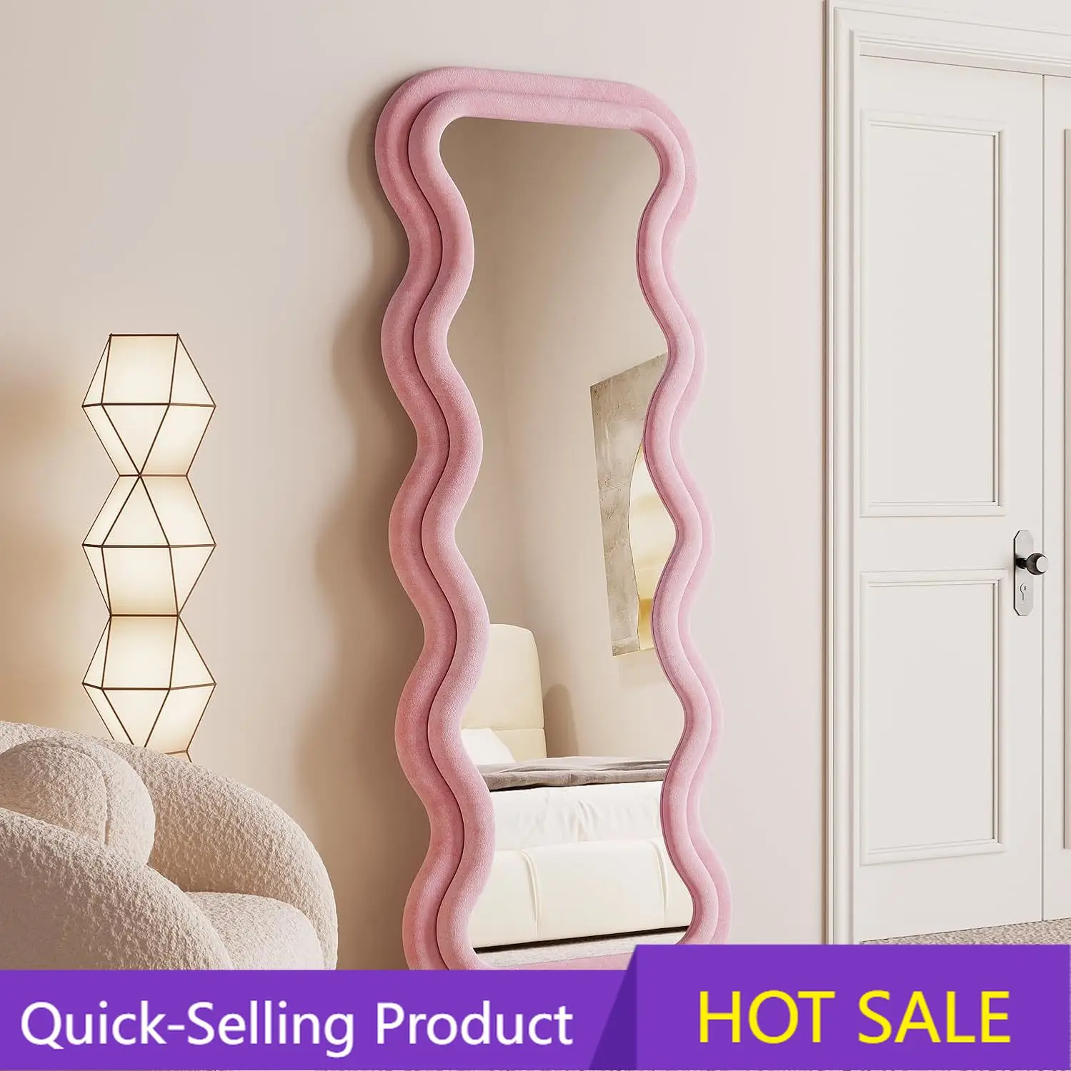 Full Length Wavy Mirror, 63