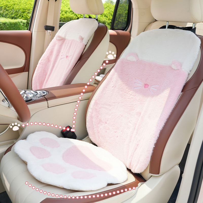 Cartoon Car Seat Cushion Soft  - Interior Design Warm 评论和价格
