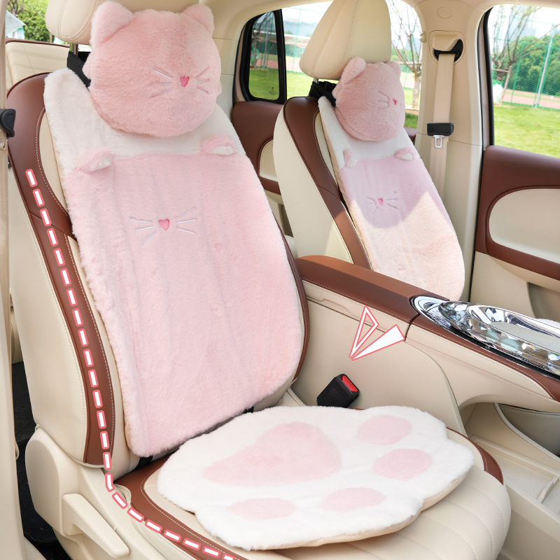 Cartoon Car Seat Cushion Soft  - Interior Design Warm 评论和价格
