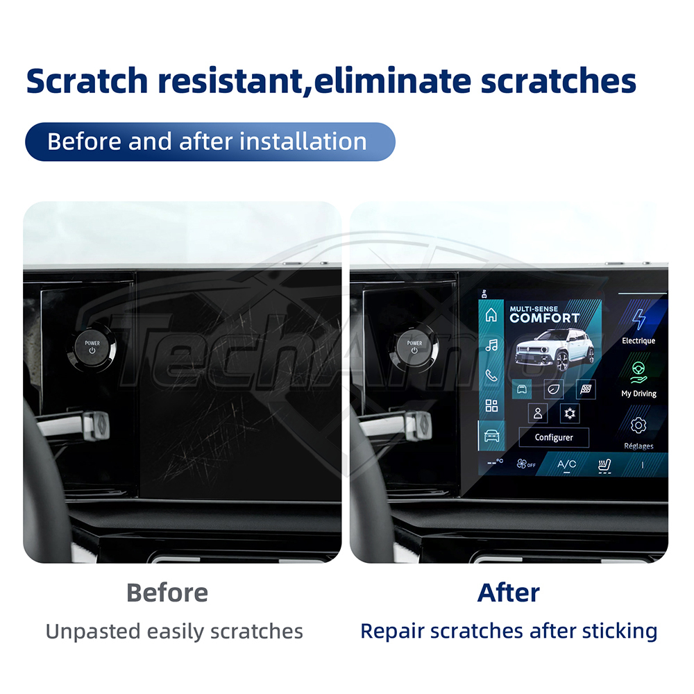 Car Interior TPU Protector Ant - Interior Design Tech 评论和价格