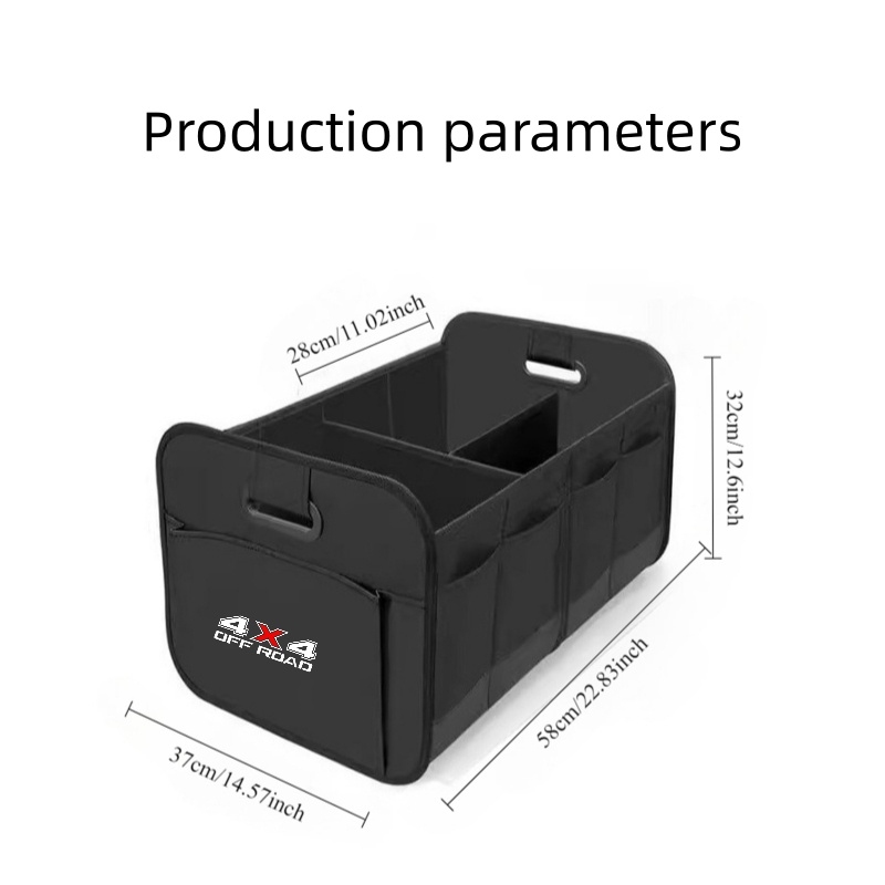 4X4 OffRoadCar trunk polyester - Interior Design Zoning 评论和价格