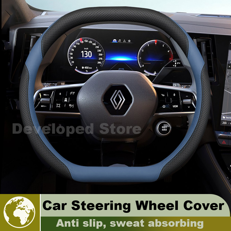 Car Steering Wheel Cover For R - Interior Design Tech 评论和价格