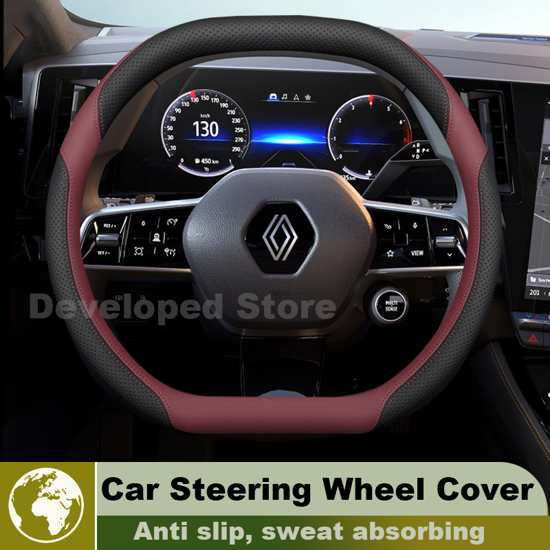 Car Steering Wheel Cover For R - Interior Design Tech 评论和价格