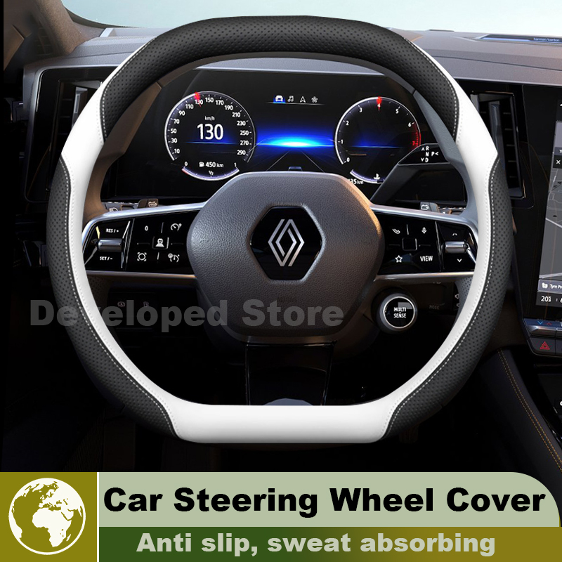 Car Steering Wheel Cover For R - Interior Design Tech 评论和价格