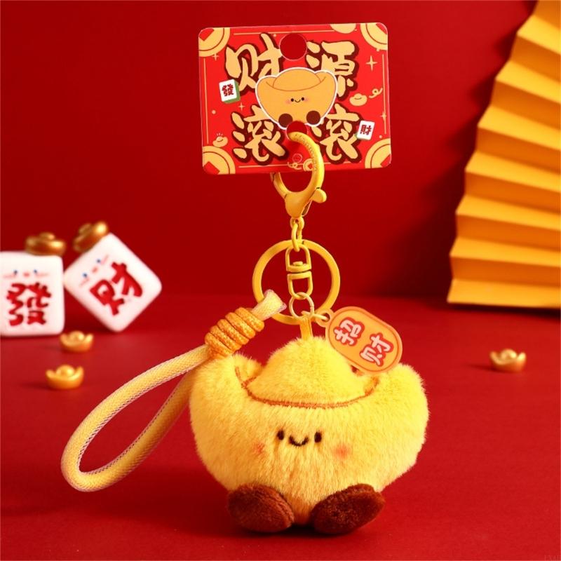 Portable Ingot/Gourd Design Ho - Interior Design Years 评论和价格