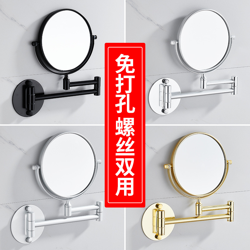Bathroom Makeup Mirror Aluminu - Rattan Mirror Round 评论和价格