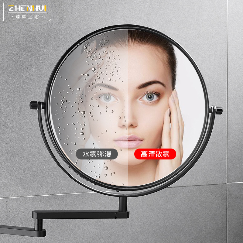 Bathroom Makeup Mirror Aluminu - Rattan Mirror Round 评论和价格