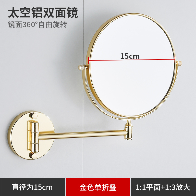 Bathroom Makeup Mirror Aluminu - Rattan Mirror Round 评论和价格