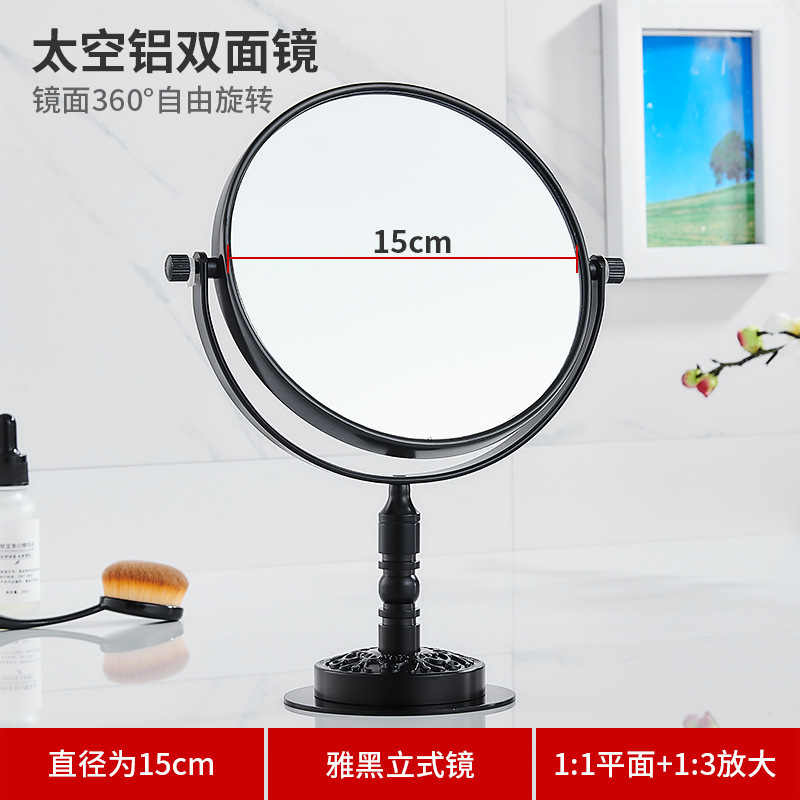 Bathroom Makeup Mirror Aluminu - Rattan Mirror Round 评论和价格