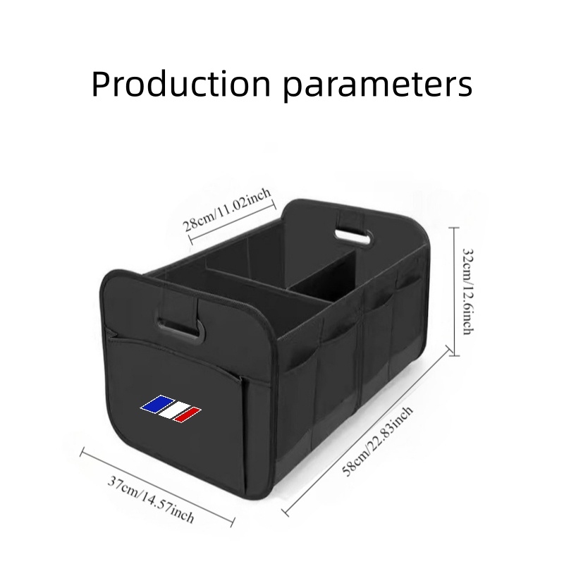 French three-color car trunk p - Interior Design Zoning 评论和价格