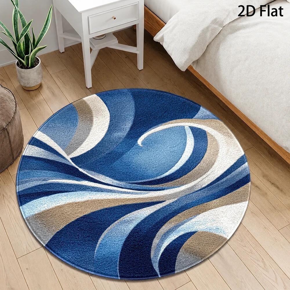 Minimalist Abstract Wave Round - Printed Rug Abstract 评论和价格